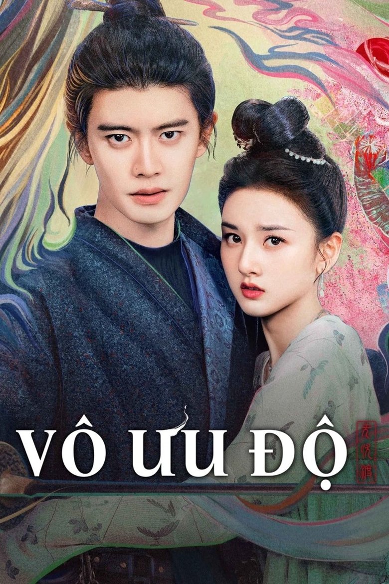 Vô Ưu Độ The (Demon Hunter’s Romance)